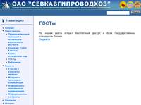 ����� | ��� 
